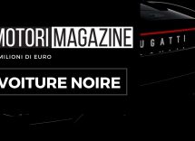 Bugatti Voiture Noire